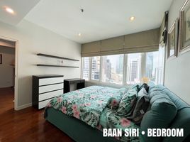 1 Schlafzimmer Appartement zu vermieten im Baan Siri 24, Khlong Tan