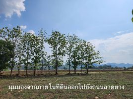  Grundstück zu verkaufen in Mueang Kanchanaburi, Kanchanaburi, Tha Makham