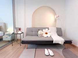 1 Schlafzimmer Wohnung zu verkaufen im The Niche ID Serithai, Khan Na Yao, Khan Na Yao, Bangkok