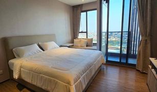 Studio Condo for sale in Na Kluea, Pattaya Once Pattaya Condominium