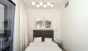 2 Bedrooms Villa for sale in , Ras Al-Khaimah Marbella