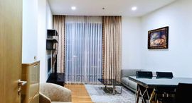 Available Units at 39 by Sansiri