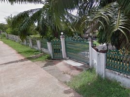5 Bedroom Villa for sale in Khon Kaen, Khok Si, Mueang Khon Kaen, Khon Kaen