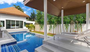 4 chambres Villa a vendre à Rawai, Phuket Villa Suksan- Phase 5