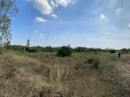  Land for sale in Khao Krapuk, Tha Yang, Khao Krapuk