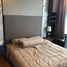 1 Schlafzimmer Appartement zu vermieten im Circle Living Prototype, Makkasan