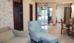 2 Bedrooms Condo for sale in Samre, Bangkok Supalai River Resort