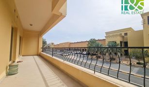 2 Bedrooms Apartment for sale in , Ras Al-Khaimah Golf Apartments