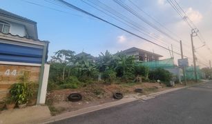 N/A Land for sale in Si Kan, Bangkok 