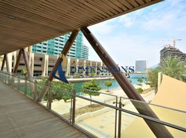 1 Bedroom Apartment for sale at Al Sana 2, Al Muneera, Al Raha Beach