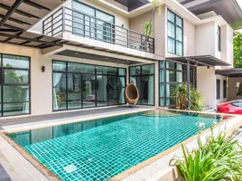 5 спален Дом for rent in Пращет, Бангкок, Prawet, Пращет