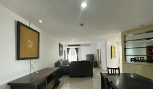 2 chambres Condominium a vendre à Makkasan, Bangkok Witthayu Complex