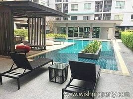 1 Bedroom Condo for sale at The Niche ID Ladprao - Wang Hin, Lat Phrao, Lat Phrao, Bangkok