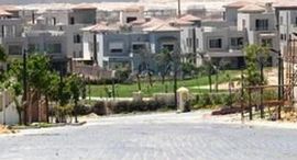 Доступные квартиры в Palm Hills Golf Extension