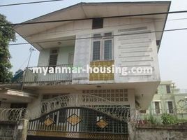 4 Schlafzimmer Haus zu verkaufen in Kawkareik, Kayin, Pa An, Kawkareik, Kayin