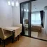 Studio Wohnung zu vermieten im The Excel Hideaway Sukhumvit 71, Phra Khanong Nuea, Watthana