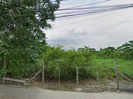  Grundstück zu verkaufen in Min Buri, Bangkok, Min Buri, Min Buri