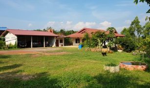 3 Bedrooms House for sale in Tha Hin Ngom, Chaiyaphum 