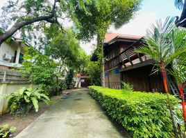 Studio Haus zu vermieten in Hua Mak ARL, Suan Luang, Suan Luang