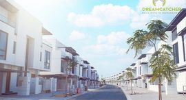 Sharjah Waterfront City इकाइयाँ उपलब्ध हैं