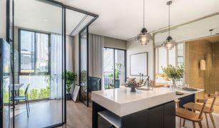 1 Bedroom Condo for sale in Huai Khwang, Bangkok Nue District R9