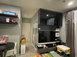 2 Schlafzimmer Appartement zu verkaufen im Centric Ratchada - Huai Khwang, Din Daeng