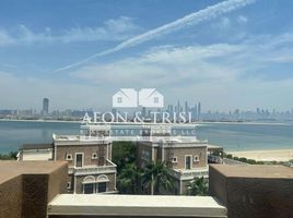 2 Bedroom Condo for sale at Balqis Residence, Palm Jumeirah