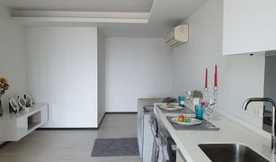 1 chambre Condominium a vendre à Sam Sen Nai, Bangkok Haven Luxe