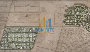 N/A Land for sale in , Abu Dhabi Nareel Island