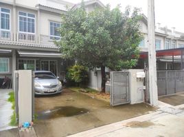 2 Bedroom House for sale at Indy 2 Srinakarin, Phraeksa