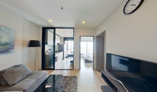 1 Bedroom Condo for sale in Nong Prue, Pattaya The Base Central Pattaya