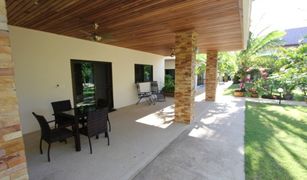 1 chambre Appartement a vendre à Rawai, Phuket Babylon Pool Villas