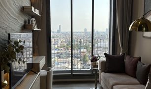 1 Bedroom Condo for sale in Wat Phraya Krai, Bangkok Rhythm Charoenkrung Pavillion