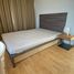 1 Schlafzimmer Wohnung zu verkaufen im U Delight Residence Phatthanakan, Suan Luang, Suan Luang, Bangkok