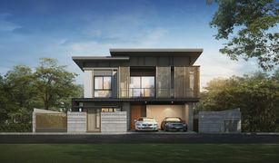 4 chambres Maison a vendre à Bang Pla, Samut Prakan Panara Bangna - Suvarnabhumi