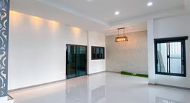Доступные квартиры в Phuket Villa Chaofah 2