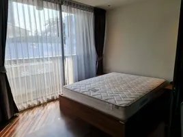 1 Schlafzimmer Wohnung zu verkaufen im Formosa Ladprao 7, Chomphon