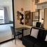 1 Bedroom Condo for rent at iCondo Green Space Sukhumvit 77 Phase 1, Lat Krabang