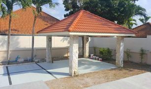2 Bedrooms House for sale in Nong Prue, Pattaya Pattaya Hill Village 1