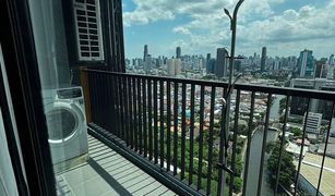 2 Bedrooms Condo for sale in Suan Luang, Bangkok The Tree Sukhumvit 71-Ekamai