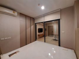 1 Bedroom Condo for sale at Ideo Thaphra Interchange, Wat Tha Phra, Bangkok Yai