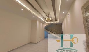 5 Bedrooms Villa for sale in , Ajman Al Yasmeen 1