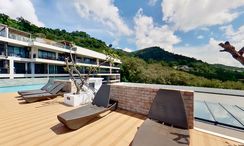 图片 2 of the Communal Pool at The Unity Patong