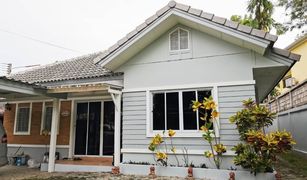 3 chambres Maison a vendre à Suthep, Chiang Mai Chayayon Village