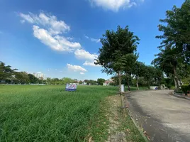  Grundstück zu verkaufen im Karuehaad Tayard Village, Ban Mai, Pak Kret, Nonthaburi