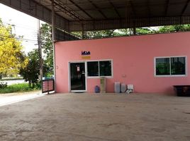  Land for sale in Non Sung, Nakhon Ratchasima, Don Chomphu, Non Sung