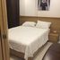 1 Bedroom Condo for rent at City Garden Pratumnak, Nong Prue