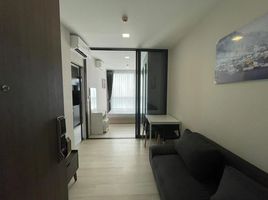 1 Bedroom Condo for sale at The Privacy Jatujak, Chomphon