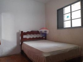 5 Bedroom House for sale in Botucatu, Botucatu, Botucatu