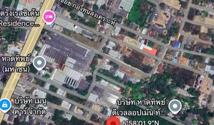 N/A Land for sale in Hat Yai, Songkhla 